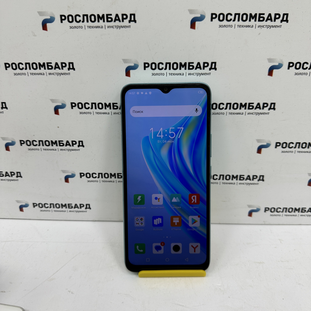 Купить Смартфон Infinix HOT 20i 4/128 ГБ по лучшей цене 4900 рублей в Ржеве  - Артикул т616490