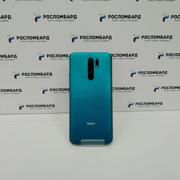 Смартфон Xiaomi Redmi 9 64Гб